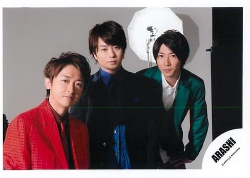 Amazon ジャニーズ 公式生写真 嵐 Arashi 大野智 櫻井翔 相葉雅紀 アイドル 芸能人グッズ 通販