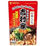 ミツカン 家系総本山吉村家監修 横浜豚骨醤油 鍋つゆ 鍋の素 ラーメンスープ 750g×3個