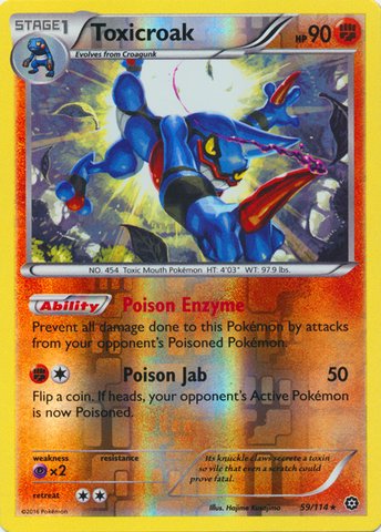 toxicroak pokemon card price POKÉMON CARD GAME s10a 049/071 U