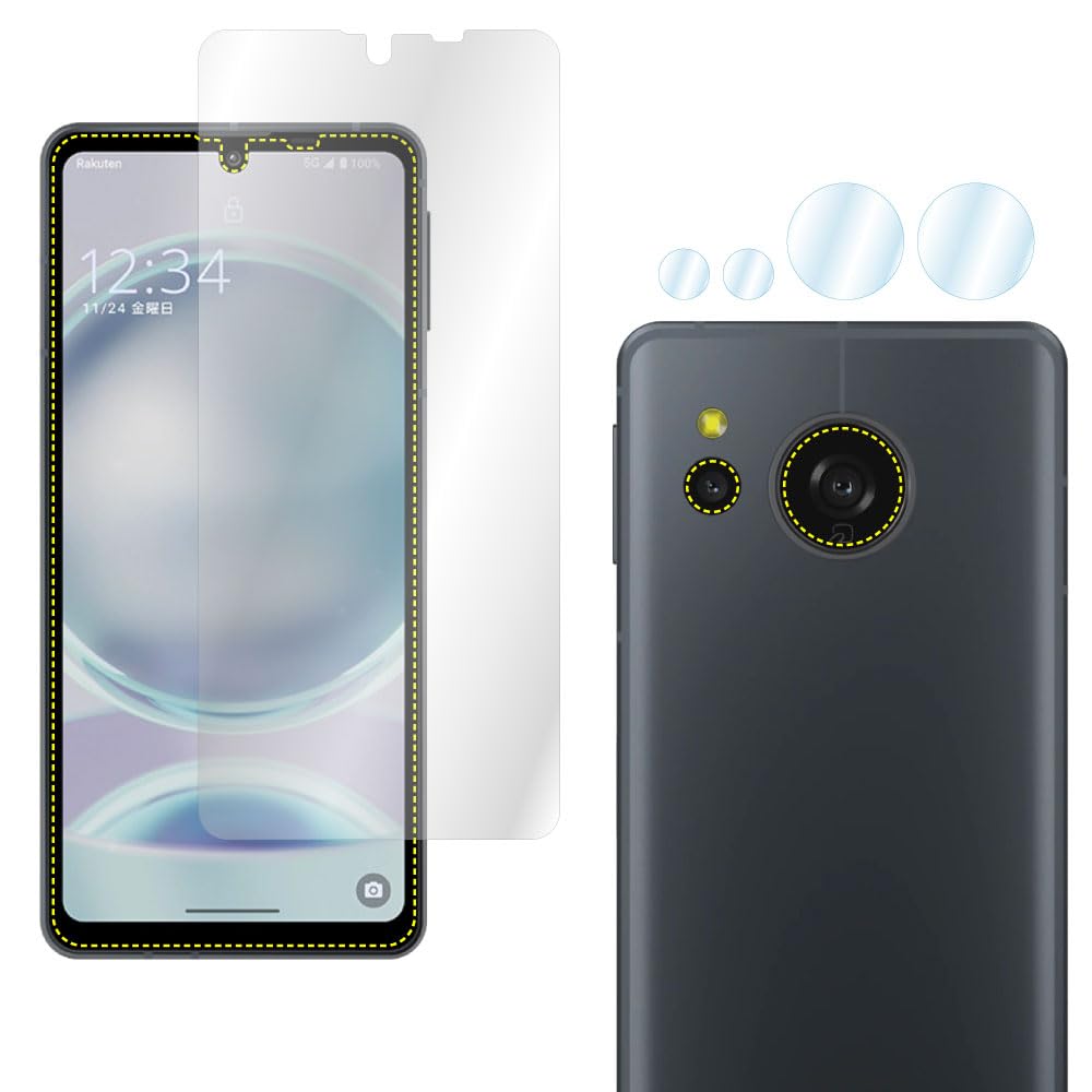 Amazon | ASDEC アスデック フィルム AQUOS sense8 / sense7用