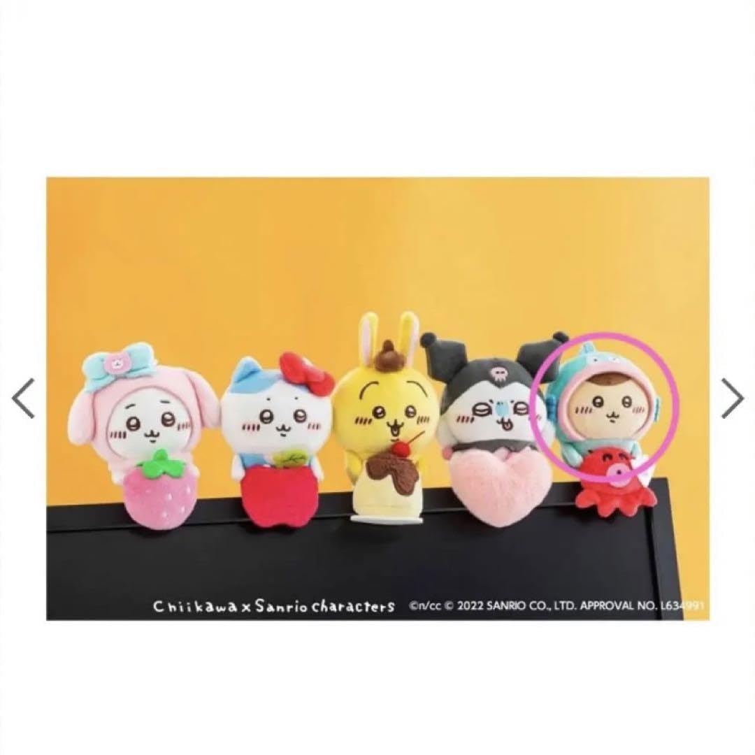 くりまんじゅうハンギョドンデスクトップから見守るひっかけぬいぐるみ