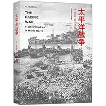 Pacific WarChinese Edition
