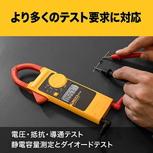 Image of FLUKE Clamp Meter AC Current 301A | AC Current