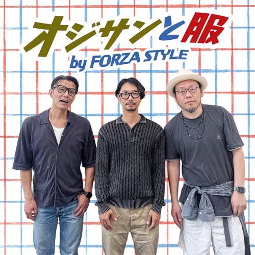 『3人の共通点。メガネのお話』のカバーアート