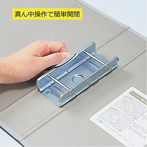 Classeur A4 King Jim 978N vertical gris robuste avec dos large 800 pages