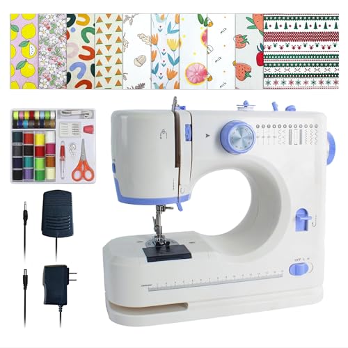 Stoigeld Sewing Machine for Beginners with 20 Pcs Fabric and