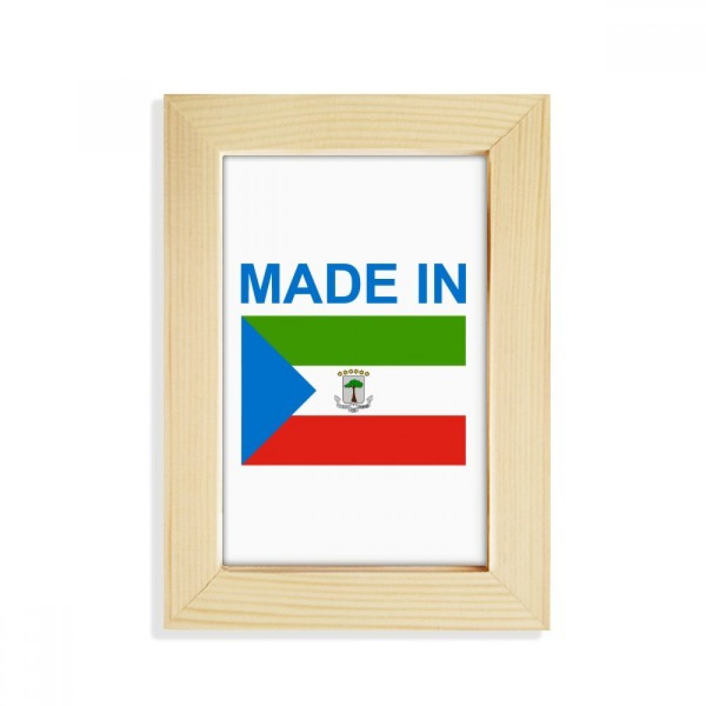 Pintura de Guinea Ecuatorial en marco de madera para foto de escritorio 5X7 pulgadas