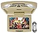 Rockville RVD12HD-BG 12" Beige Flip Down Car Monitor DVD/USB/SD Player + Games