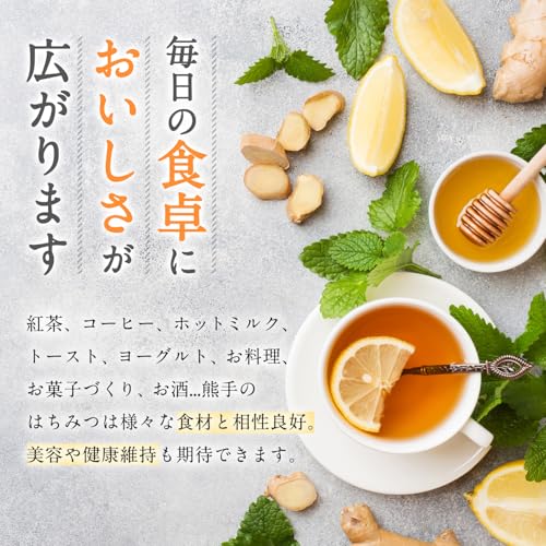 熊手のはちみつ カナダ産純粋 はちみつ (ポリ 500g) の商品画像 5