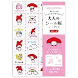 カミオジャパン マイメロディ 大人のシール帳 276369 サンリオキャラクターズ