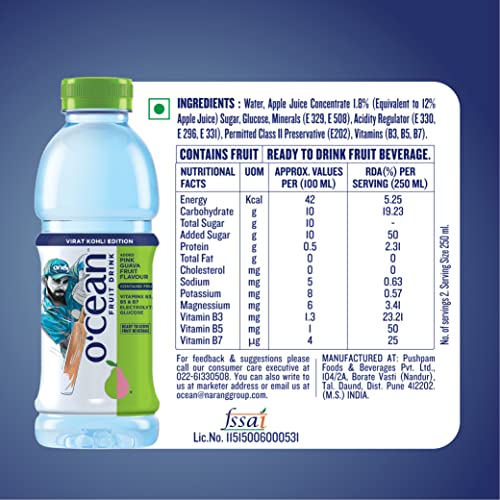 Image of Ocean Fruit Drink Pink Guava 500 ML (Pack of 6)