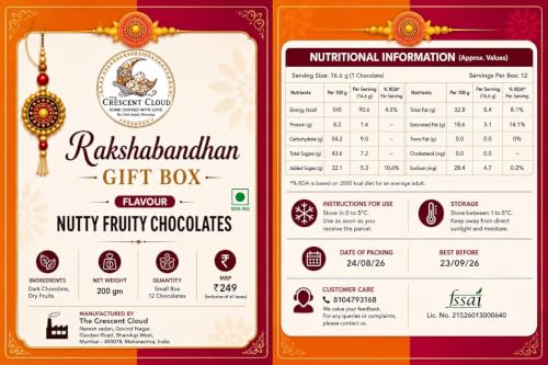 Image of RAKSHABANDHAN GIFT BOX NUTTY FRUITY CHOCOLATE (12, Coffee)