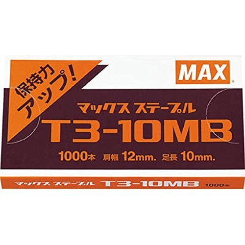 Amazon | マックス/MAX ガンタッカ TG-AN用針 1パック(65463) T3-10MB