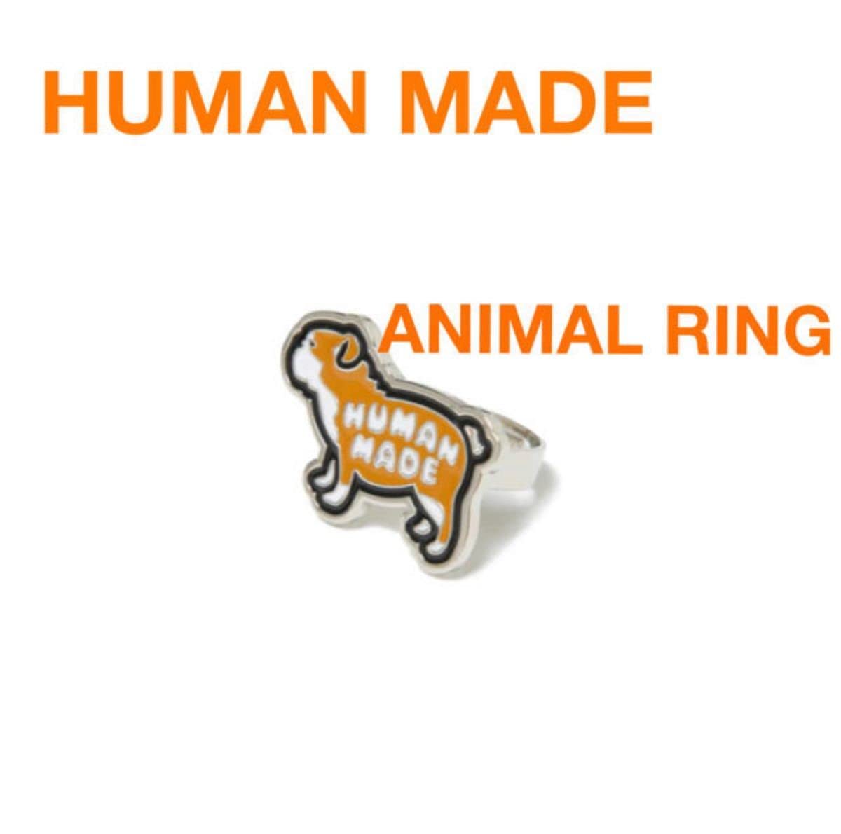 【HUMAN MADE】 ANIMAL RING : DOG BROWN Amazon.co.jp: HUMAN MADE ANIMAL RING DOCK DOG : Clothing