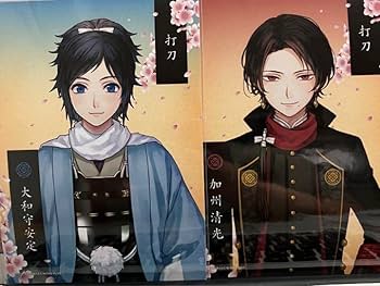 Amazon.co.jp: 大和守安定 加州清光 刀剣乱舞 ストア 2L ブロマイド 跪