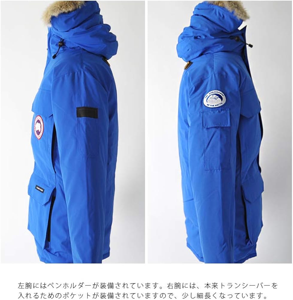 Amazon.co.jp: [カナダグース] CANADA GOOSE メンズ エクスペ