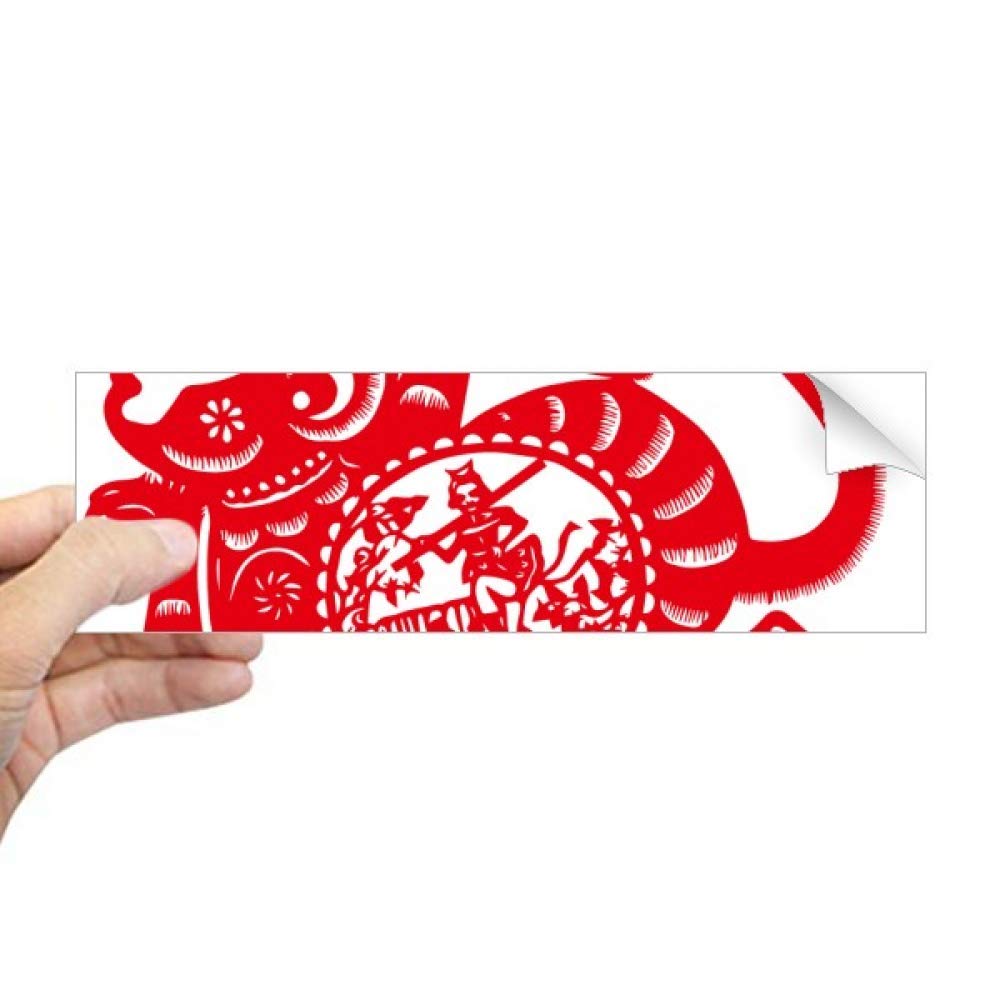 Autocollant singe zodiaque chinois rectangulaire pour fenêtre