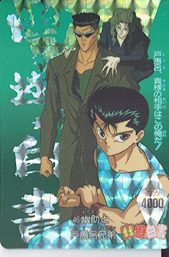 おまえもしかしてまだ 自分が死なないとでも思ってるんじゃないかね を英語に Ksonの南部式英語教室 12 ニコニコ動画
