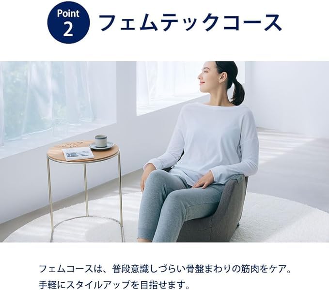 Amazon.co.jp : マッサージチェア 骨盤 座椅子 リクライニング 一人 
