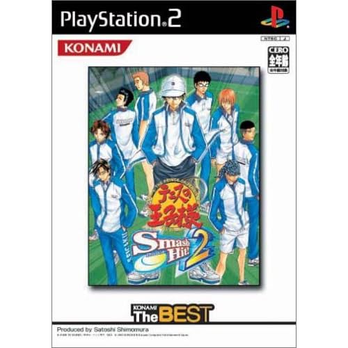 テニスの王子様 Smash Hit！2 KONAMI The BEST