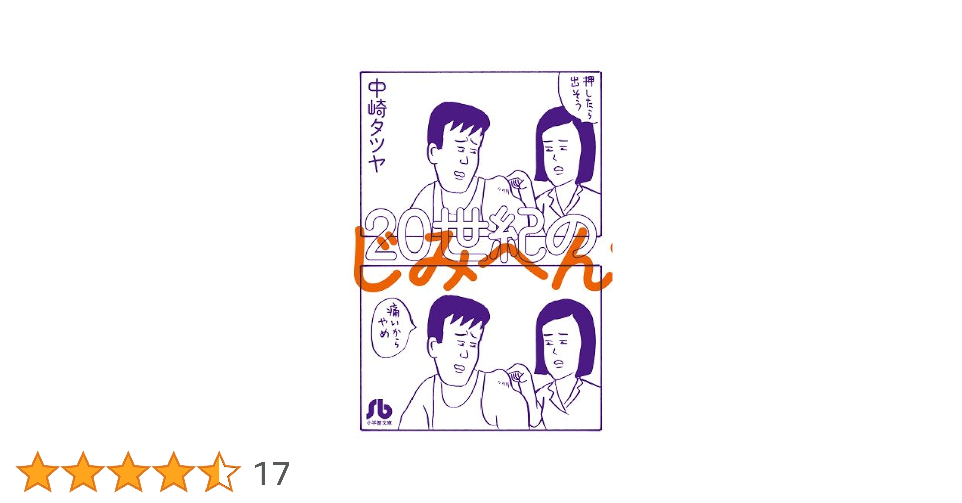 51M5ZPJx0VL.jpg_BO30,255,255,