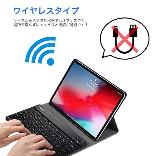 Amazon | iPad Air4 / iPad Pro 11 (2018/2020) キーボード iPad