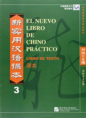 Nuevo Libro De Chino Práctico - 3 Libros De Texto