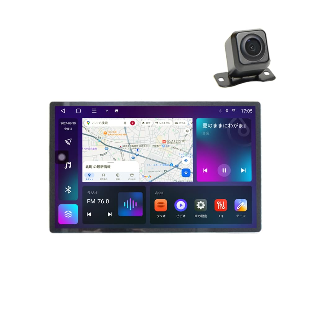Amazon.co.jp: 車載1DIN 13.3インチタッチパネルRAM6GB ROM128GB 8