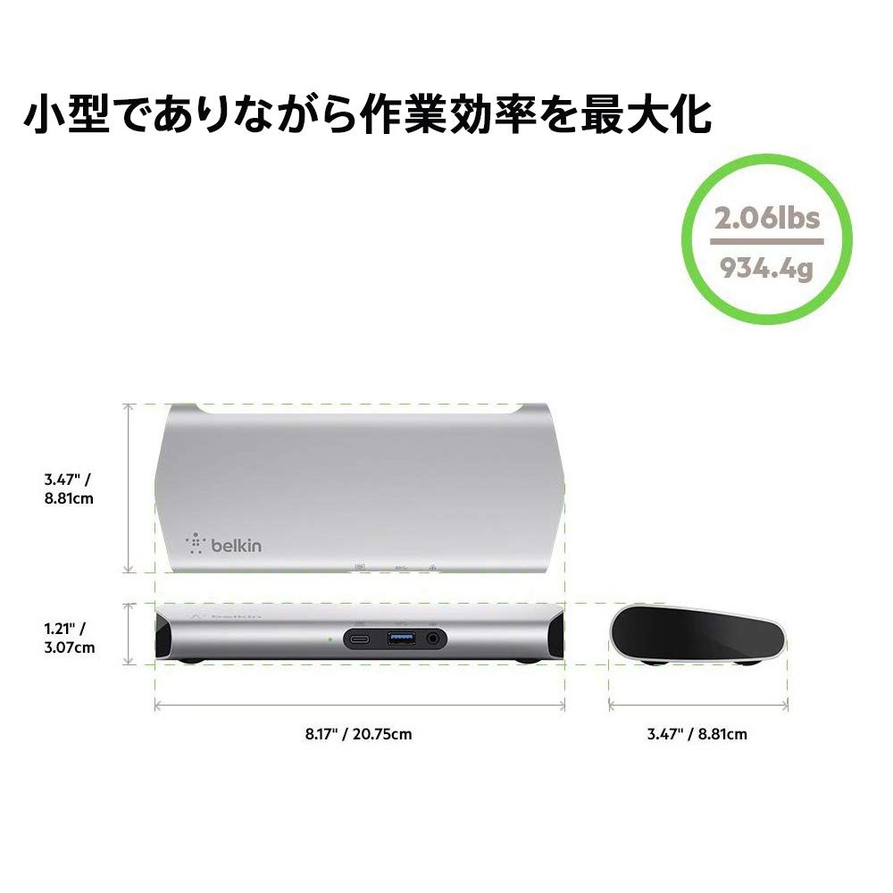 BELKIN USB Type-Cドック F4U093JA-A Amazon.co.jp: Belkin ドッキングステーション ハブ USB-C iPad