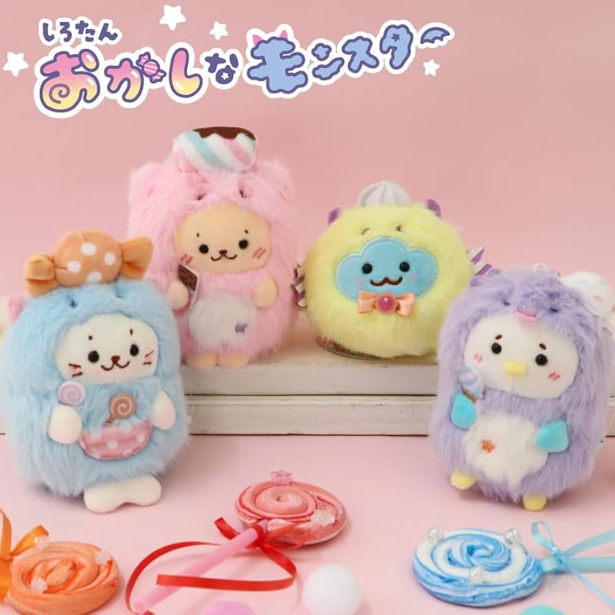 しろたん ケーキ キーホルダー 当時物 Amazon.co.jp: しろたん 和菓子キーホルダー 《いちご大福