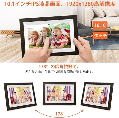 undefined FHD1920×1280 64GB内蔵 デジタルフォトフレーム 【2025新登場 2K液晶】デジタル写真立て 人感センサー 10.1インチ WIFI IPSタッチスクリーン 操作簡単 外部最大64GBMicroSDカード対応 無料アプリ「Frameo 」 360°自動回転 壁掛け可 時計 天気予報 写真動画同時再生 撮影日表示 母の日 父の日 敬老の日 誕生日 PSE認証済み 日本語取扱説明書 の商品画像 1