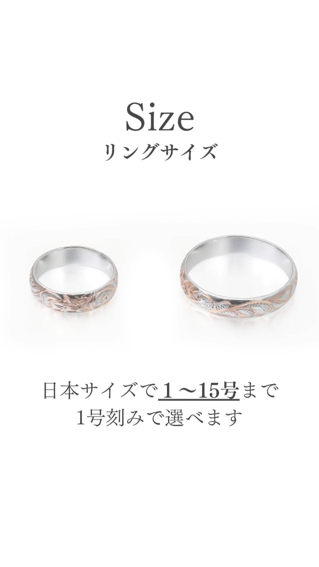 美品♡ハワイ購入♡10K♡ベビーパール♡ピンキーリング♡5号 楽天市場】【K10 ハワイアン ピンキーリング クムリポ 3mm幅 1.5mm厚