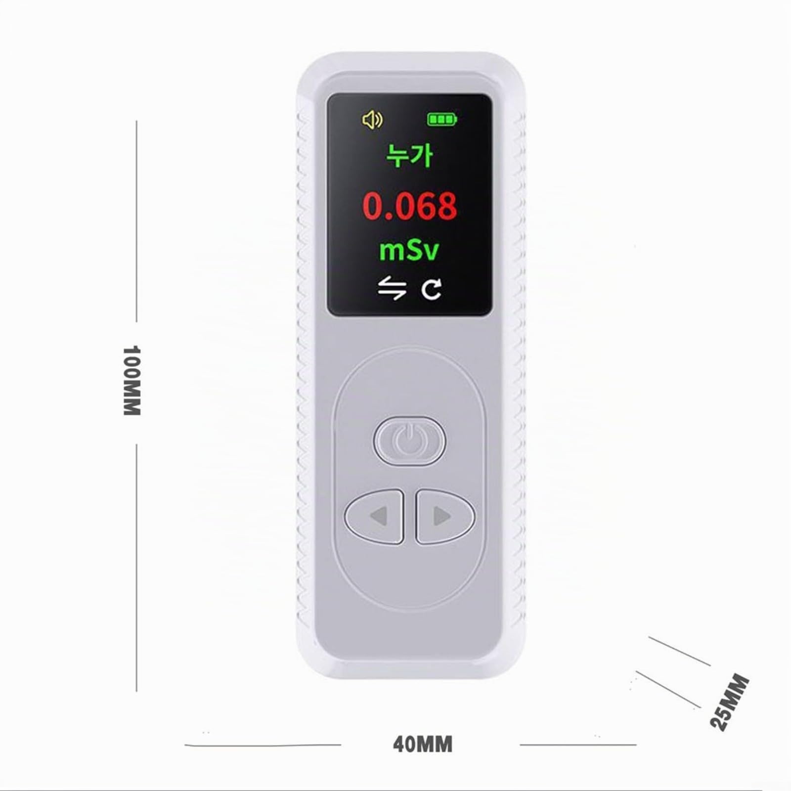 Compteur Geiger radioactivité - Compteur Geiger - Détecteur de rayonnement avec écran couleur TFT - Appareil de mesure du rayonnement nucléaire - Rechargeable via USB-C