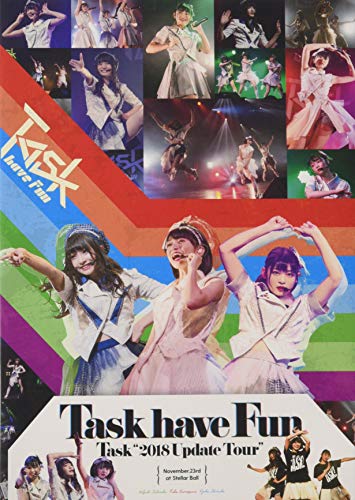 Task“2018 Update Tour”at Stellar Ball [DVD]