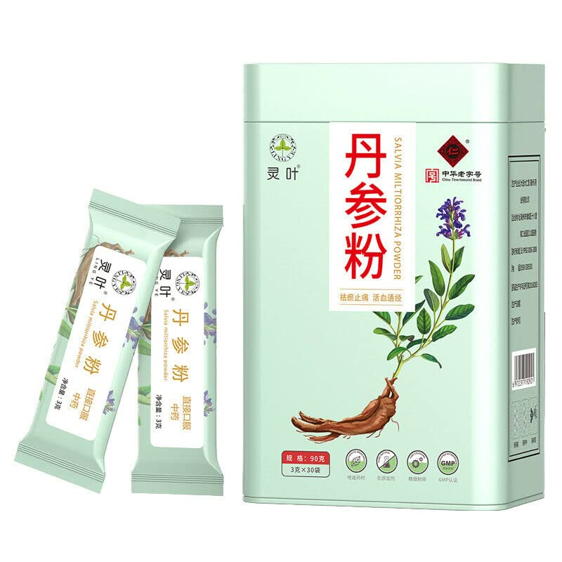 3g*30 De Polvo De Raíz De Dansen Alimento Verde Sin Aditivos Nutritivo Y Versátil Té De Hierbas Aroma Original De China Bebida Nutritiva De Flores Naturales Con Yin