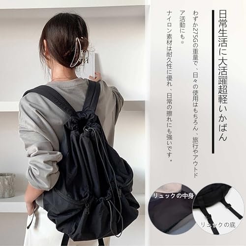 rastar リュック デイバッグ の商品画像 4