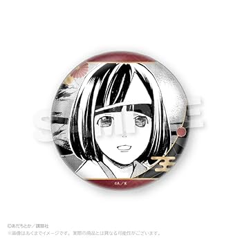 Amazon.co.jp: ノラガミ 野良 コレクション缶バッジ 6個入りBOX