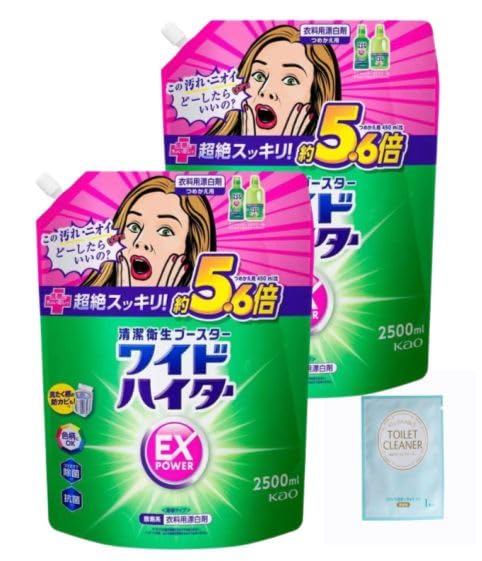 まとめ買い 花王ワイドハイターEXパワー詰め替え480ml×26袋 Amazon.co.jp: 花王(Kao) ワイドハイターEXパワー つめかえ用