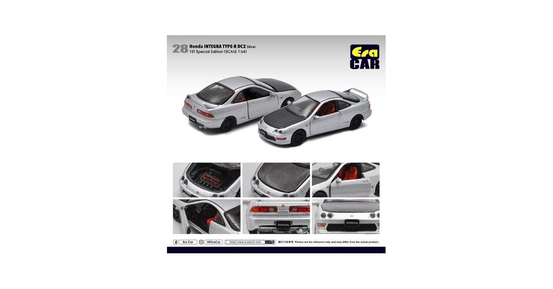 ミニカー HONDA INTEGRA TYPE R Otto Mobile 1/18 Honda Integra Type R DC2 Yellow OT717 LE