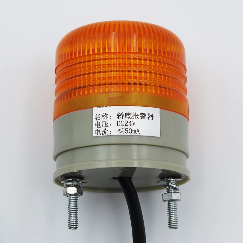 Elevator Car Bottom Alarm DC24V Elevator Accessories