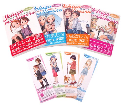 Amazon.com: ばらスィー: books, biography, latest update