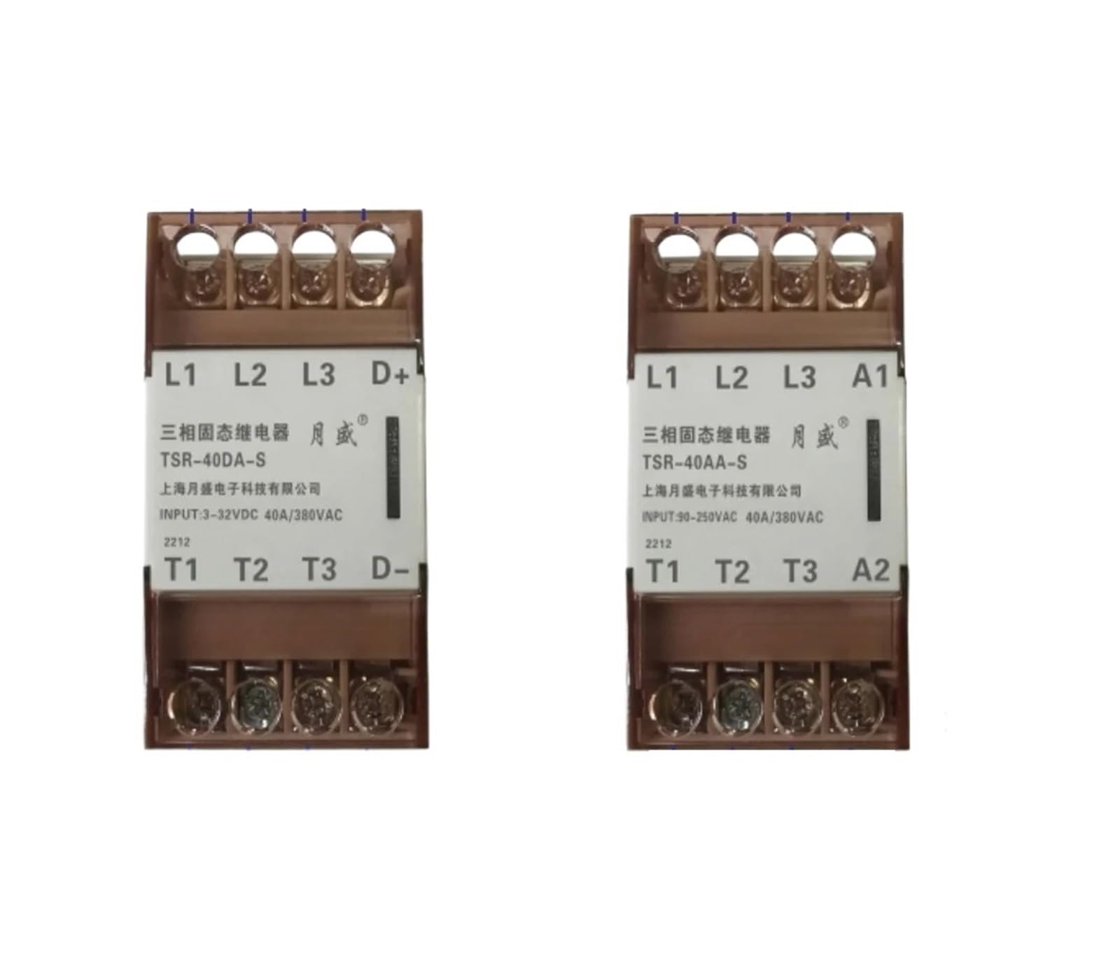 JJHQOKYNA 1pcs Rail Three Phase Solid State Relay 10A 15A 25A 32A 40A Built-in Radiator(TSR-10DA-S 10A)