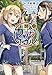 変人のサラダボウル (4) (ガガガ文庫 ガひ 4-18)