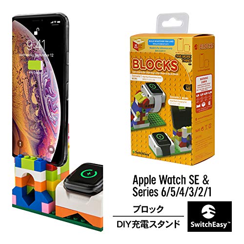 iPhone12 対応 Apple Watch iPad ミニ充電スタンドドック Amazon.co.jp: 【SwitchEasy】 Apple Watch 対応 充電 スタンド