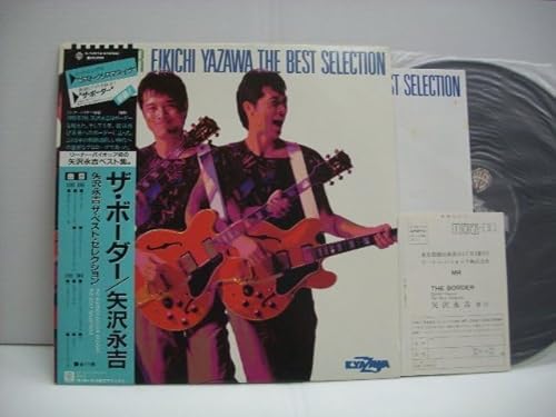 [ѕtLP] ig/UE{[_[ EIKICHI YAZAWA THE BEST SELECTION [i[EpCIjA K-12510 r60112