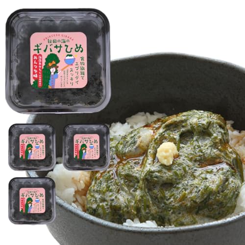 Hcj Cۂ̋tV w MoTЂ߁i߂䖡j100g x× SpbNi HcjY ΂ CAJN Ⓚ j