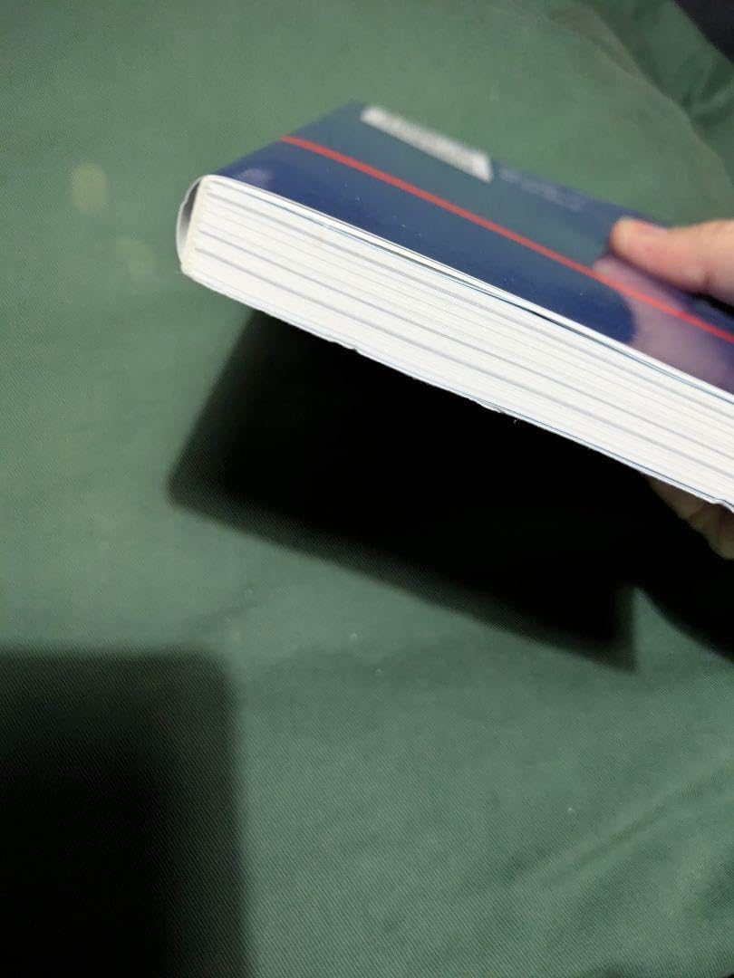 Amazon.co.jp: 慶應メンタル - 最高の自分 が成長し続ける脳内革命