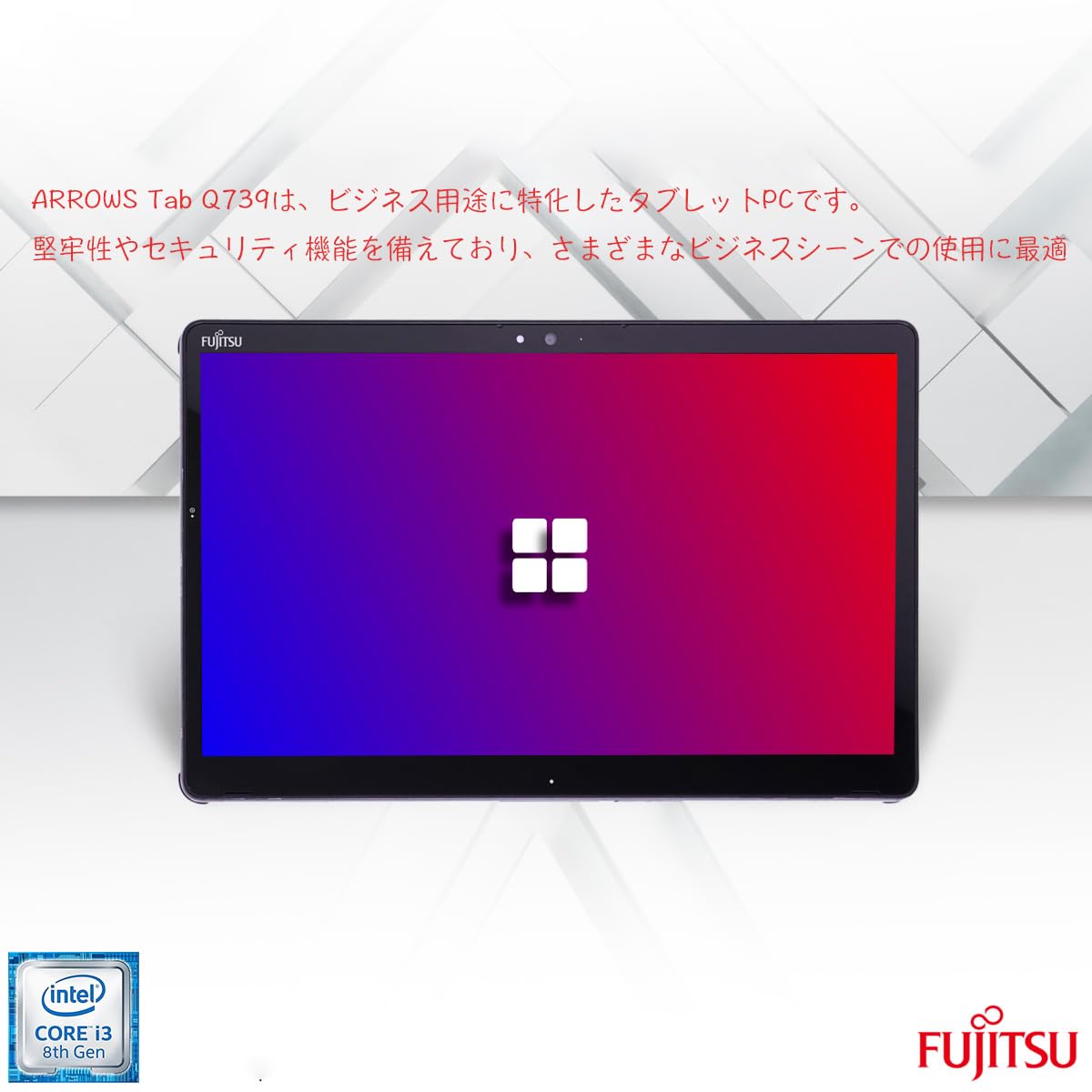❤️富士通❤️ブルーレイ❤️Bluetooth❤️高性能❤️Windows11❤️今だけ特典 ❤️富士通❤️ブルーレイ❤️Bluetooth❤️高性能❤️Windows11