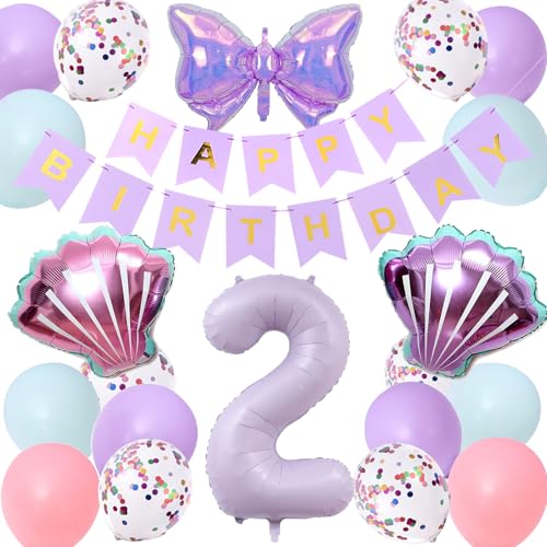 誕生日バルーンパープルセット バルーン 2歳 風船セット HAPPY BIRTHDAY お飾り誕生日 デコレーション誕生日 飾り付け セットバースデー ガーランド バースデー シェル 装飾 お祝い イベント 子ども 男の子 女の子 ハッピー バースデー パ