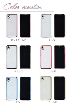 Amazon.co.jp: Galaxy A22 5G ケース TPU color GalaxyA22